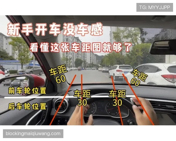 边线规则有哪些细节容易被误判？全面拆解边线判罚标准